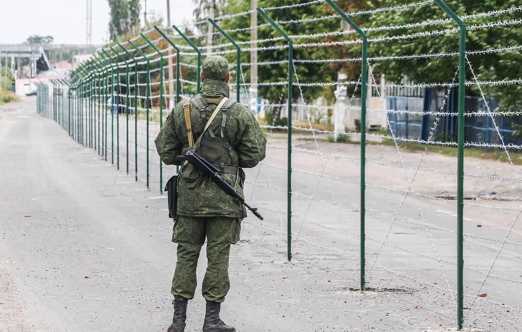Russia Ukraine border
