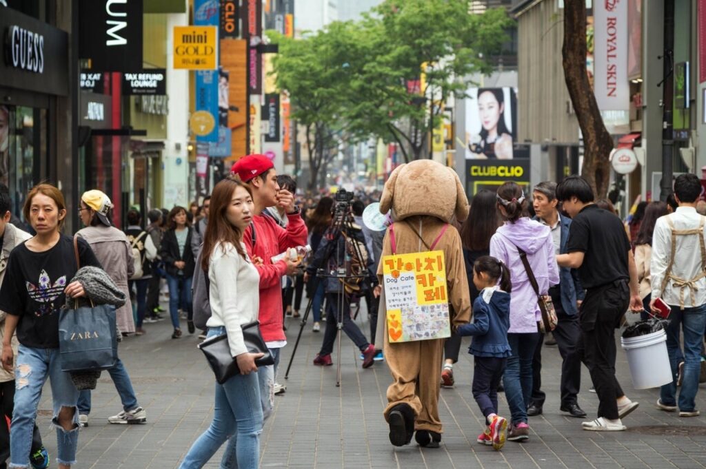 Seoul Korea