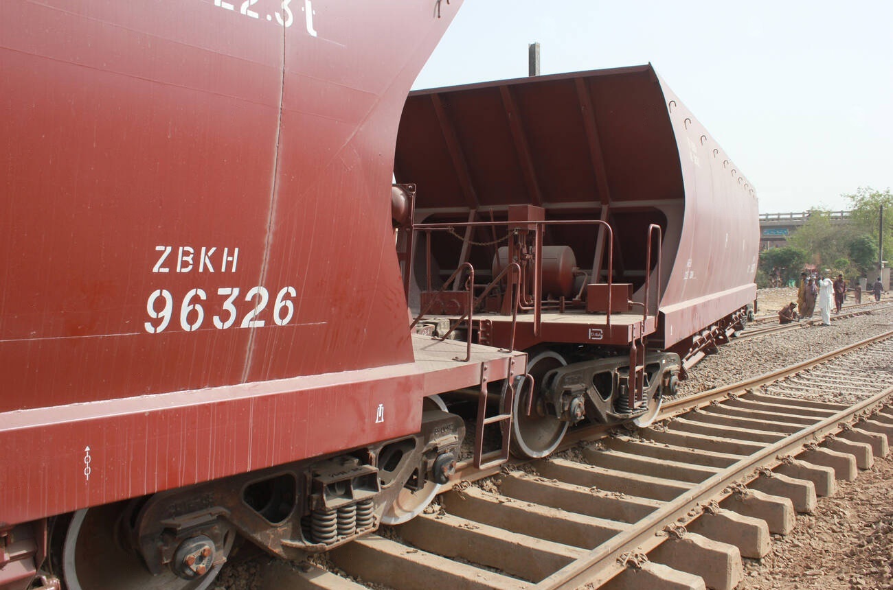 Train