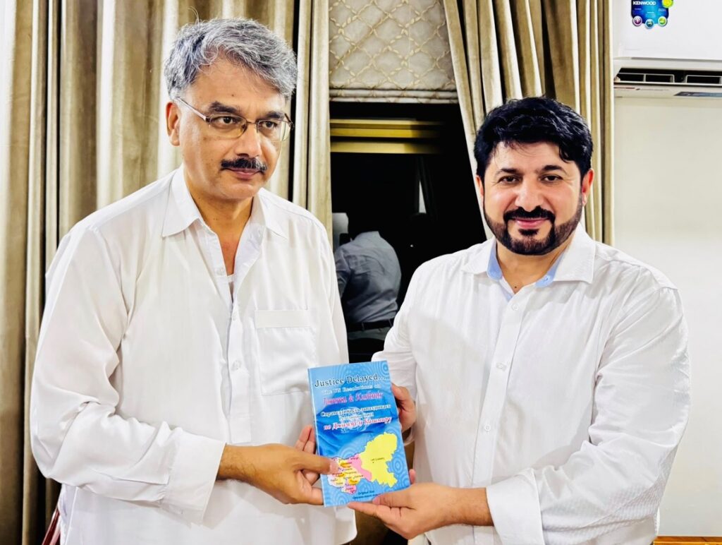 Ishtiaq Hamdani