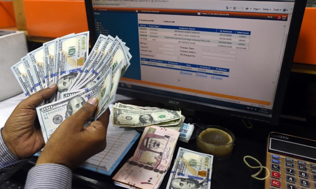 Dollar