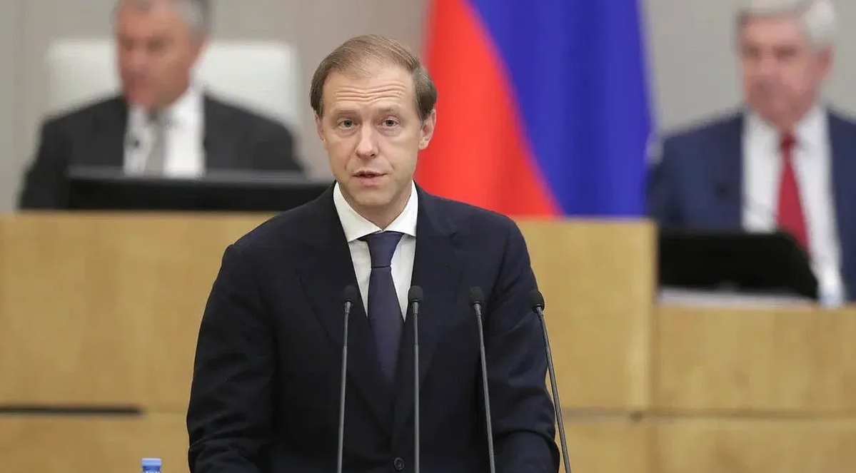 Denis Manturov