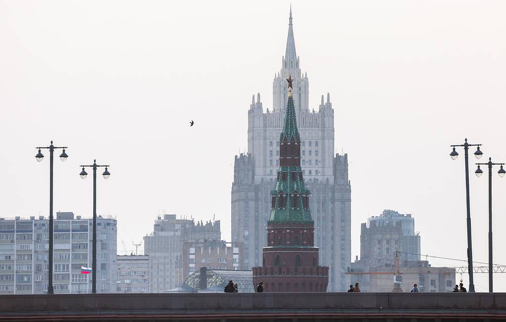 Russian ministry of foreign affairs