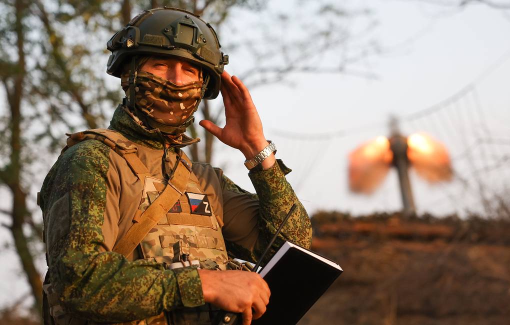 Russian Military