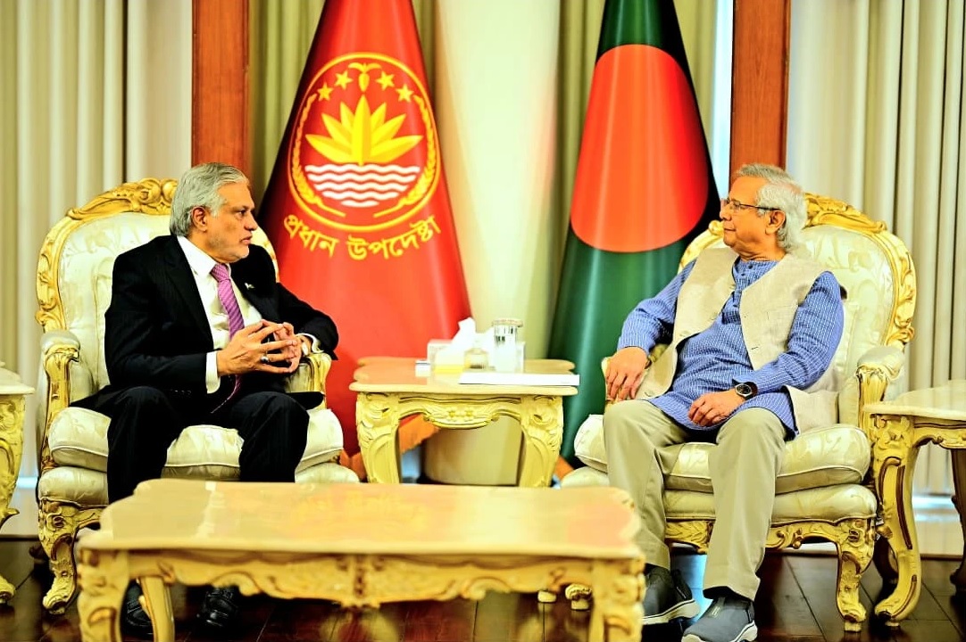 Ishaq dar