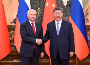 Vyacheslav Volodin