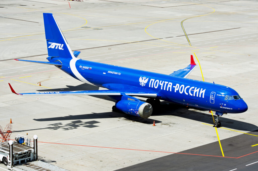 Russian postal Plane