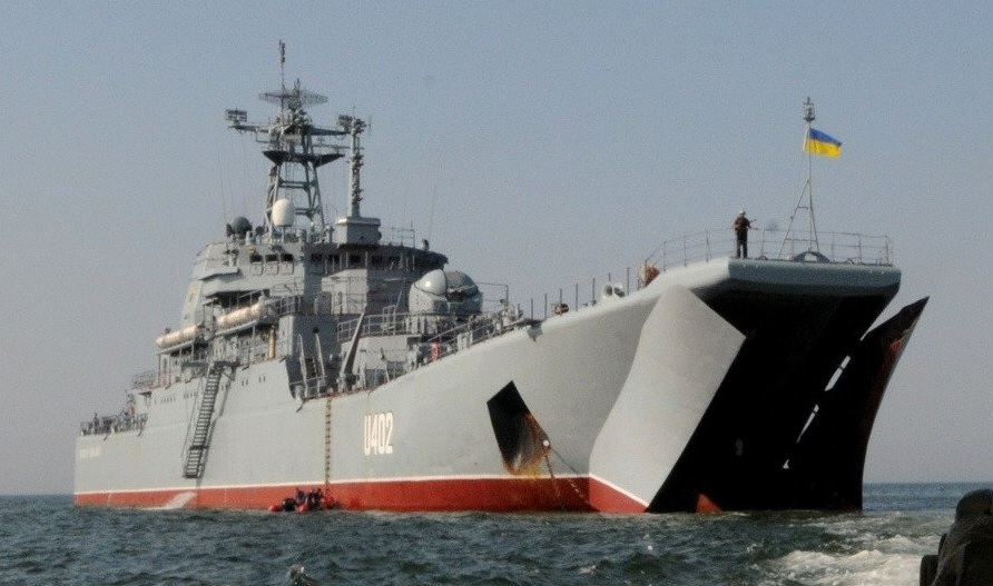 Ukrainian Warship