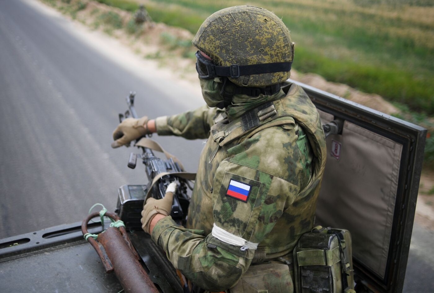 Russian Military