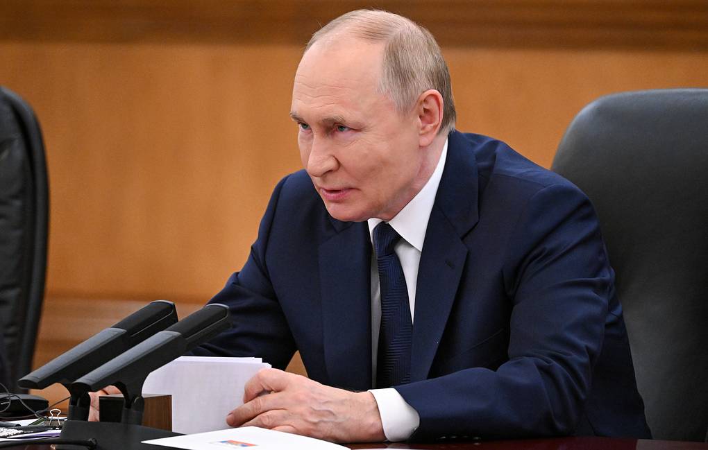 Putin