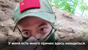 British man in Russian Army