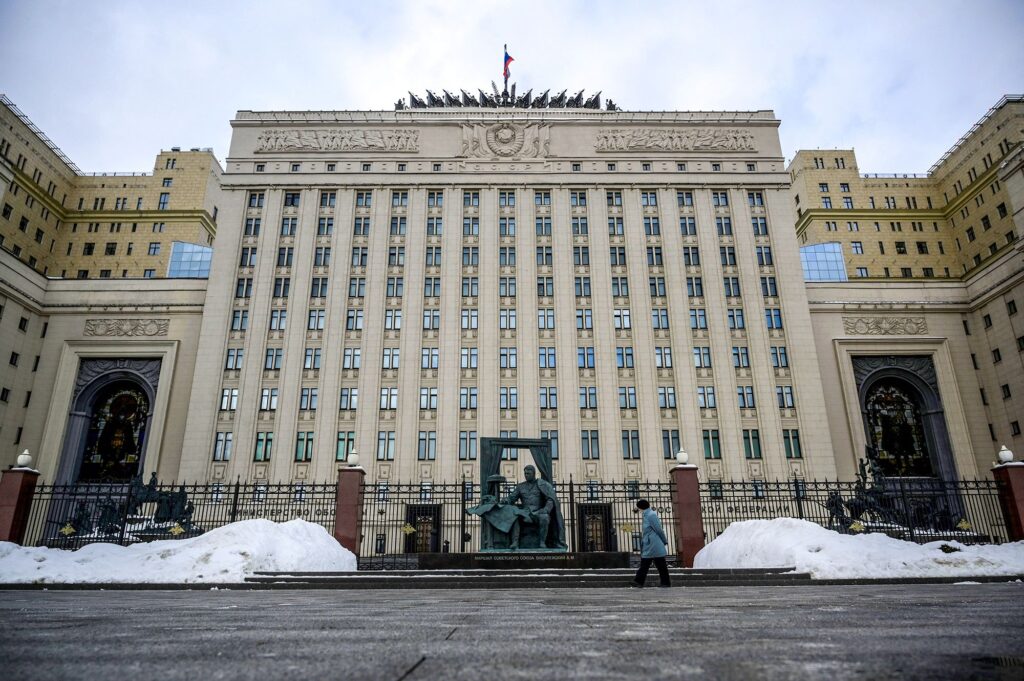 Russian defense ministry