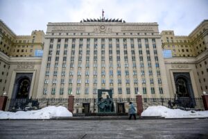Russian defense ministry