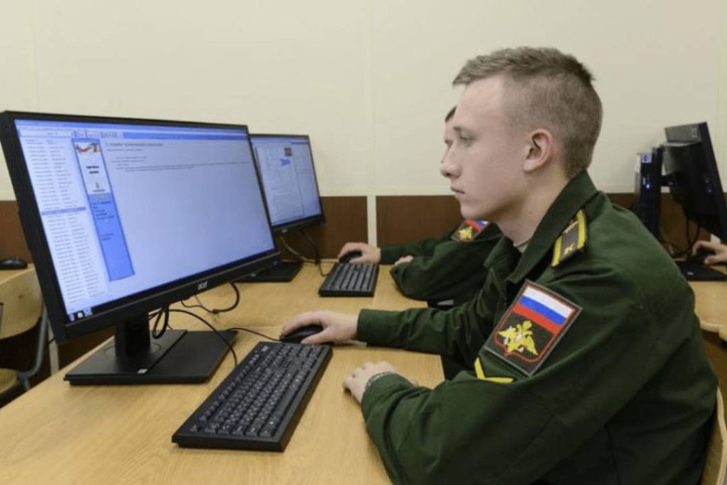 Russian Military