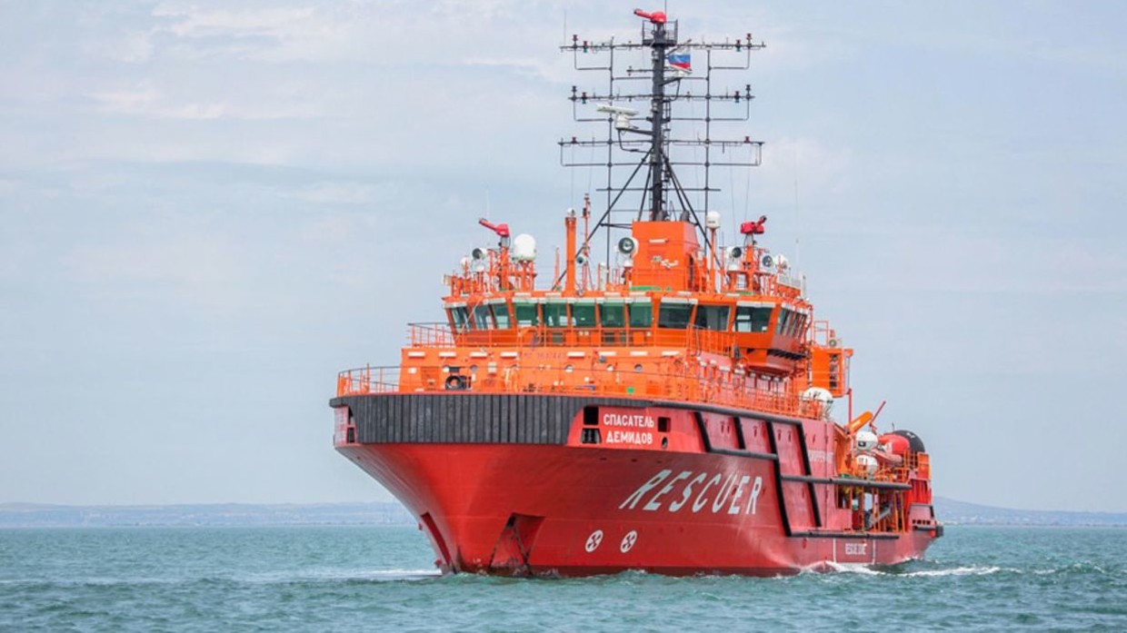 Russian Rescue Ship