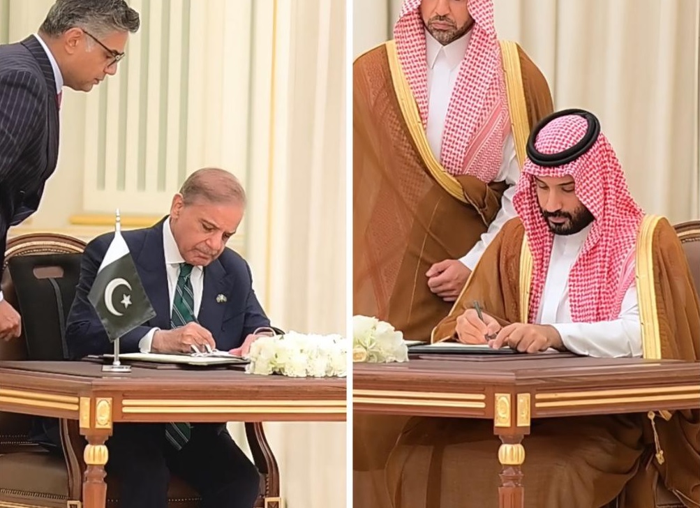 Shahbaz Sharif
