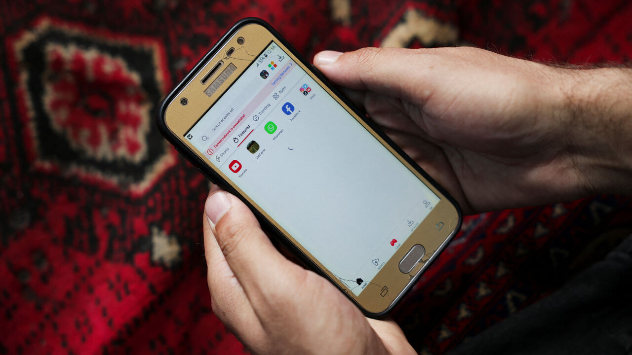 Mobile