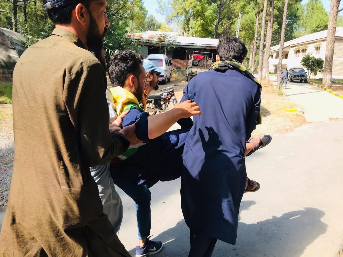 Kashmir