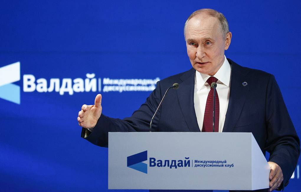 Putin