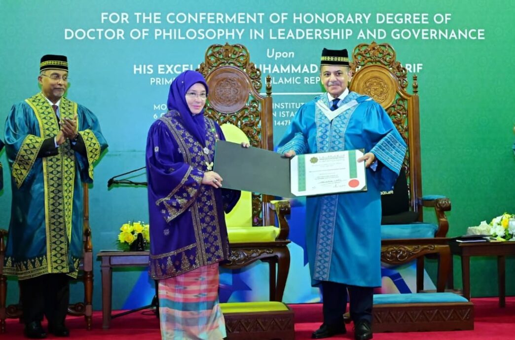 Shahbaz Sharif