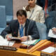 اقوام متحدہ کے ساتھ تعلقات ختم؟ روس نے خبردارکردیا