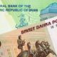 روسی بینک کا ایران کے ساتھ ریال میں بینکنگ کا آغاز