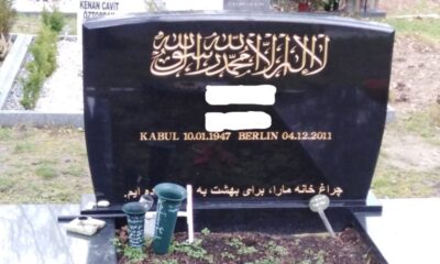 جرمنی کے شہر برلن میں مسلمانوں کے لیے قبر کی جگہ ختم