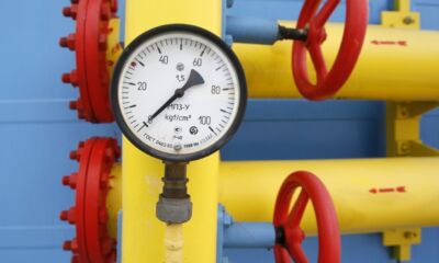 ماسکو یوکرین کو گیس ٹرانزٹ فیس ادا نہیں کرے گا