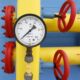 ماسکو یوکرین کو گیس ٹرانزٹ فیس ادا نہیں کرے گا